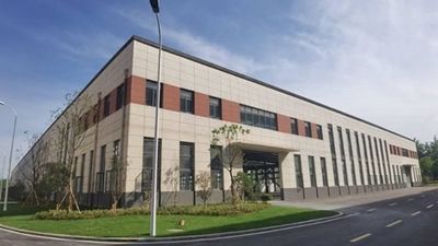 Jingang Industry Co., Limited