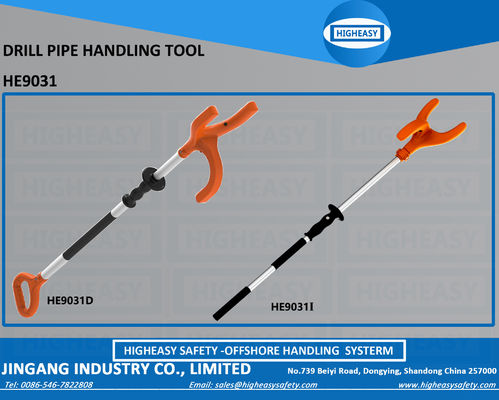 Drill pipe handling tool used for safe handling of bulk hose 1200mm-1600mm