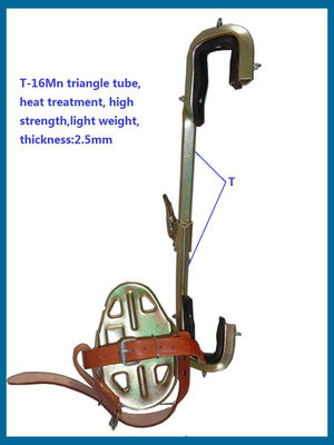 E103  Pole Climbers for H type steel poles
