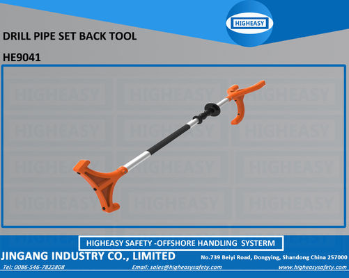 drill pipe backpack tools with high strength handle 1200mm 1300mm 1500mm