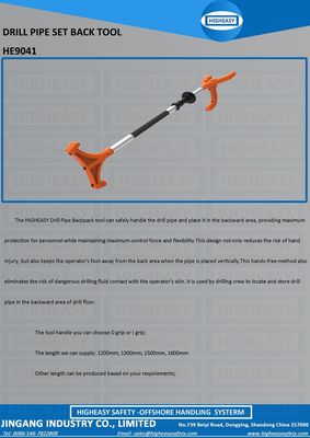drill pipe backpack tools with high strength handle 1200mm 1300mm 1500mm