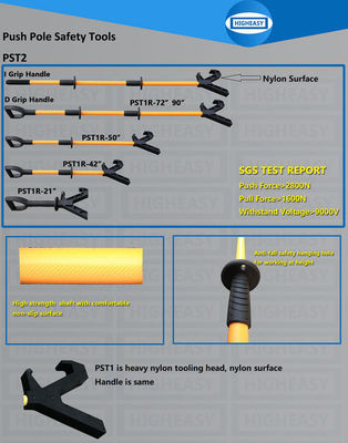 Push pull pole push pull stick used in oil and gas energy and offshore industry